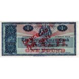 Scotland, British Linen Bank 1 Pound dated 31st March 1962, scarce TEST NOTE with no serial numbers,