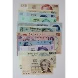 Israel (12), a good Uncirculated collection, 1 Lira and 10 Lirot dated 1958, 50 Lirot dated 1960,