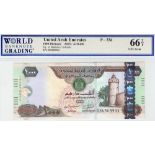 United Arab Emirates 1000 Dirhams dated 2015, serial No. 054969933, with holographic vertical