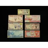 Bahrain (7), 1 & 5 Dinars dated 2006 and 1/2 Dinar issued 1996 all Uncirculated, 20 Dinars issued