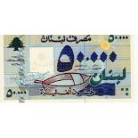 Lebanon 50,000 Livres dated 1999, serial D 027171576 (TBB B520a, Pick77) Uncirculated