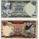 Indonesia (2), 5000 Rupiah and 1000 Rupiah dated 1975, serial PEA 080574 and UDO 054436 (TBB B573a &