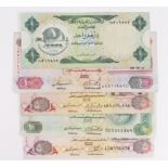 United Arab Emirates (5), 1 Dirham issued 1973 one set of staple holes about VF, 100 Dirhams dated