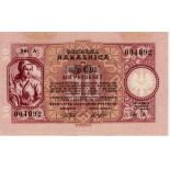 Yugoslavia 50 Lir dated 1944, Laibach Province, German Occupation WW2, serial A 004092 (PickR21)