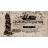 Scotland Lost Banks/Private Issues, East Lothian Banking Comp. 5 Pounds, unissued without date or