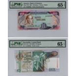 World Lucky 8's (2), Seychelles 50 Rupees issued 2005, nice lucky 8's serial number, serial AC000888