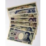 Japan (7), 5000 Yen issued 1957 (Pick93b) Uncirculated, 500 Yen issued 1969 (Pick95b)