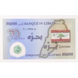 Lebanon 50,000 Livres dated 2013, Commemorative Issue 70 years of Independence, serial D/00