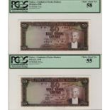 Turkey (2), 50 Lirasi issued 1964 (Law 1930) in PCGS holder graded 58 Choice about new (TBB B250a,