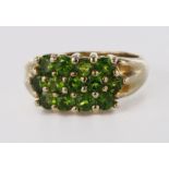 9ct hallmarked Gold Gems TV Russian Diopside Ring , gem weight 1.474ct size N weight 4.7g with COA