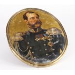 Large gilt framed plaque, depicting Alexander II of Russia, small plaque with Russian inscription to