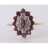9ct yellow gold marquise shaped ruby and diamond cluster ring, finger size N, weight 2.1g