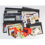 GB - collection of assorted QE2 high values, m/sheets, booklets, etc all UM, FV £190 approx. (Qty)