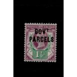 GB Government Parcels official QV 1½d purple & green stamp, SG.O65, well-centred lightly mounted