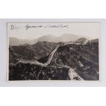 China RP censored postcard Great Wall, franked Chinese stamps with 1940 Tientsin postmark, unusually