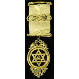 Masonic Jewel: A Victorian gilt bronze "watch-case" style Royal Arch Chapter companion's breast