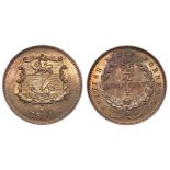 British North Borneo Half Cent 1891H choice AU with lustre.