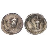 Arabia Felix (Yemen) Himyarites silver denarius 1st C. B.C., 18mm, 2.85g, featuring Bucranium with