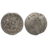 Chinese Hong Group Company of Tin Miners, lead token d.27mm, from the northern