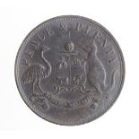 Australian Penny Token, Melbourne, Peace & Plenty 1858, GVF, light ink number.