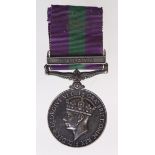 GSM GVI with Malaya clasp (21125518 Pte D Webber, Manchester's.)