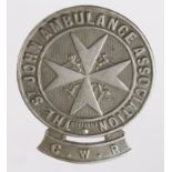 Great Western Railway St. John Ambulance Association, white metal badge - 2 lugs to reverse