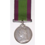 Afghanistan Medal 1881, no bar, with contemporary renaming (198 / R D Gillman R.N.R). Sold as seen