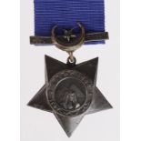 Khedives Star dated 1882, reverse neatly engraved (68 Pte M Dempsey 1st R.Highdrs). Entitled to a