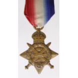 1914 Star to 65932 Dvr T Oldland RFA, served with 32nd Bde. (1)