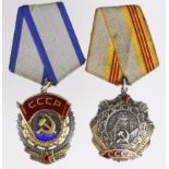 Soviet Order of the Red Banner of Labour numbered 542358, plus Order of Labour 3rd Class numbered