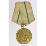 Soviet Medal for the Defence of Leningrad. Scarce