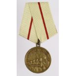 Soviet Medal for the Defence of Stalingrad. Scarce