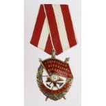 Soviet Order of the Red Banner, reverse numbered 445549. Possibly awarded during the Afghanistan