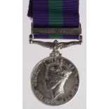 GSM GVI with Palestine clasp named (2751783 Pte J Booth, Black Watch). Recruited Inverkeithing,