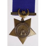 Khedive's Star for the Egypt Campaign, dated 1882, unnamed as issued. EF