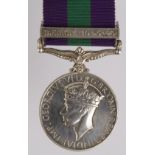 GSM GV with S.E.Asia 1945-46 clasp, named (14885205 Pte J Rippin R.Lincolns) tiny correction