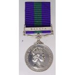 GSM QE2 with Malaya clasp (22995207 Pte P Wray, W.Yorks)