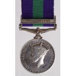 GSM GVI with Palestine clasp named (2751764 Pte A Donaldson, Black Watch). Recruited North Leith,