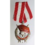 Russian USSR WW2 Order of the Red Banner, a second award, note "2" on obverse, numbered 6662