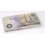 Egypt 50 Piastres (99) dated 2003, a bundle of REPLACEMENT notes with prefix '400' in a few