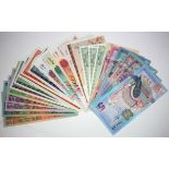 Suriname (25), a range of denominations from 1 Gulden to 5000 Gulden date range 1963 to 2000,