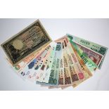 South Africa (15), 1 Pound dated 1946, a range issued 1999 signed Mboweni 10, 20, 50, 100 & 200