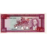 Turkey 2 1/2 Lirasi issued 1960 (Law 1930), SPECIMEN serial O00 00000, red De La Rue oval