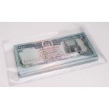 Afghanistan 10000 Afghanis (100) dated SH1372/1993, full bundle of consecutively numbered notes