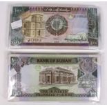 Sudan 100 Pounds (191) dated 1989, in 2 consecutively numbered runs of 91 notes and 100 notes (TBB