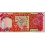 Iraq 25000 Dinars dated 2006, scarce REPLACEMENT note with fractional prefix denominator '/99',