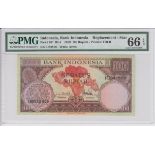 Indonesia 100 Rupiah dated 1959, rare REPLACEMENT note, serial 100D32878 (TBB B531r, Pick69r) in PMG