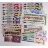 China (34), a collection with date range 1928 to 2015, in mixed grades including Uncirculated