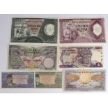 Indonesia (7), a high grade collection, 1 Rupiah dated 1961, 2 1/2 Rupiah dated 1964, 50 Rupiah