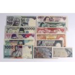 Indonesia (12), a collection of REPLACEMENT notes, 50000 Rupiah 1995, 20000 Rupiah 1998, 10000